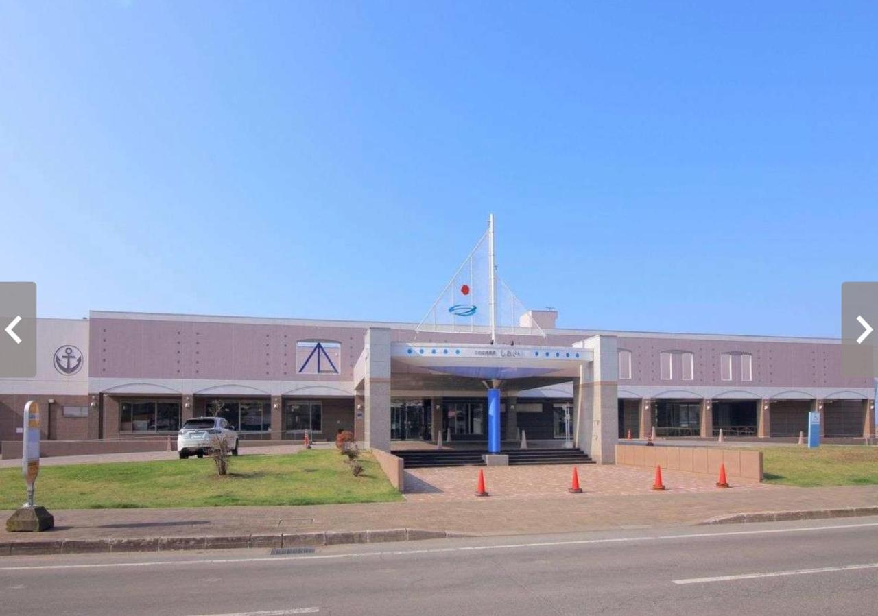 Spa Shiosai Toyoura Exterior photo